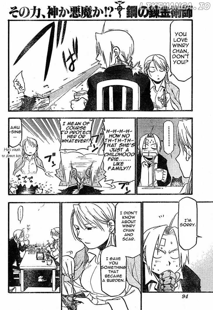 Fullmetal Alchemist, Chapter 58 image 12